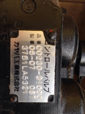 ขาย คอนโทรลวาล์ว  ( Control valve)  รถฟอล์คลิฟต์ KOMATSU