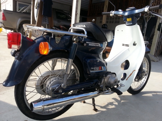 ขาย C50 supercup