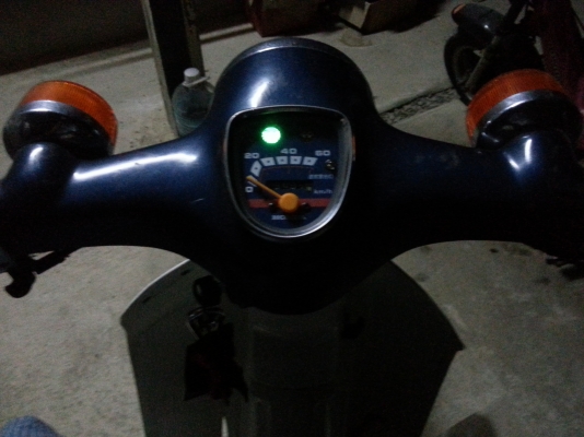 ขาย C50 supercup