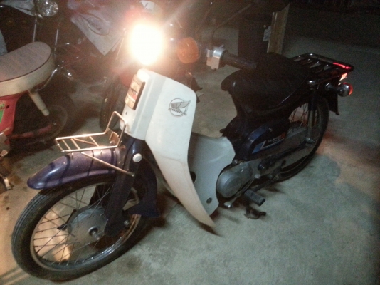 ขาย C50 supercup