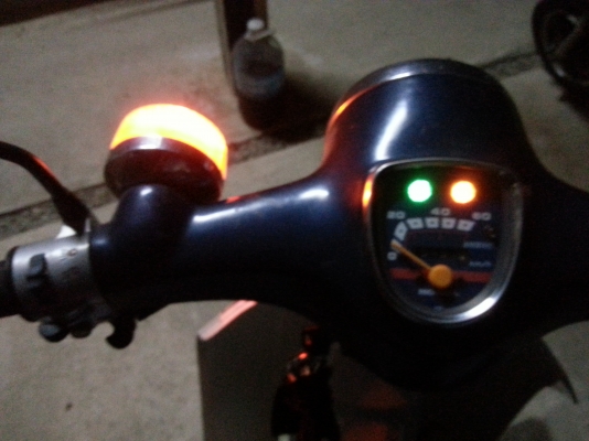 ขาย C50 supercup