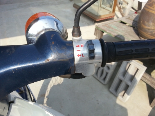 ขาย C50 supercup