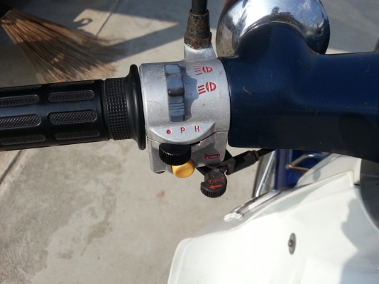 ขาย C50 supercup