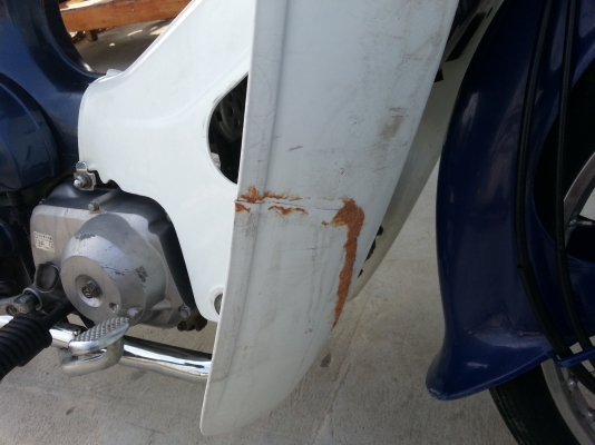 ขาย C50 supercup