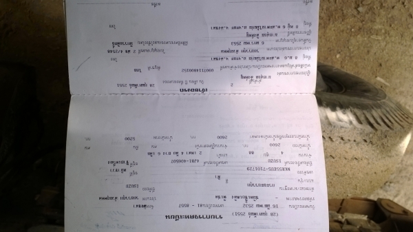 ISUZU NKR55EU5 6ล้อดั้ม88แรง ห้างแท้เดิม เกียร์สั้น ดั้มสามมิตรสวยๆ