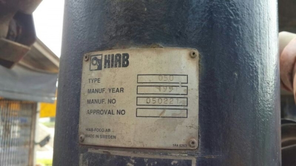 รถฮีโน่ 6 ล้อดั้ม FC4J ติดเฮี้ยบ 3 ตัน. 145 แรงม้า. สนใจติ ดต่อ 081 - 6079515 รถฮีโน่ 6 ล้อดั้ม FC4J ติดเฮี้ยบ 3 ตัน. 145 แรงม้า. สนใจติ ดต่อ 081 - 6079515