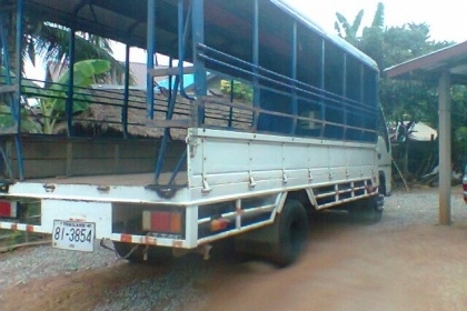 ขายค่ะ. สภาพดี ขายค่ะ. สภาพดี