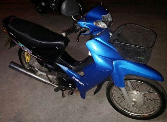 Smash D คลัทซ์มือ