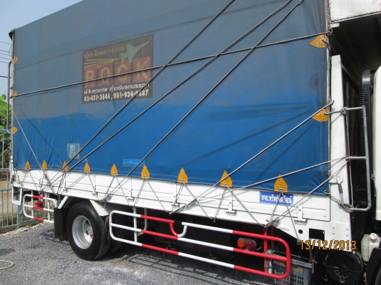 ISUZU-NPR-150คาร์โก้-5เมตร-มือ1ออกห้าง-ลดราคาแล้ว--850,000-- ISUZU-NPR-150คาร์โก้-5เมตร-มือ1ออกห้าง-ลดราคาแล้ว--850,000--