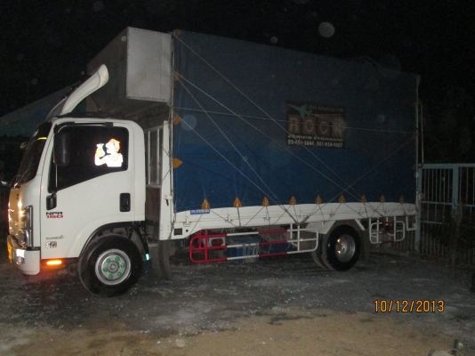 ISUZU-NPR-150คาร์โก้-5เมตร-มือ1ออกห้าง-ลดราคาแล้ว--850,000-- ISUZU-NPR-150คาร์โก้-5เมตร-มือ1ออกห้าง-ลดราคาแล้ว--850,000--