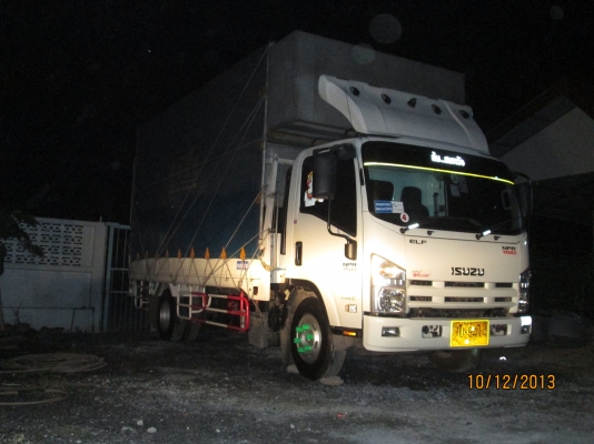 ISUZU-NPR-150คาร์โก้-5เมตร-มือ1ออกห้าง-ลดราคาแล้ว--850,000-- ISUZU-NPR-150คาร์โก้-5เมตร-มือ1ออกห้าง-ลดราคาแล้ว--850,000--