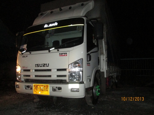 ISUZU-NPR-150คาร์โก้-5เมตร-มือ1ออกห้าง-ลดราคาแล้ว--850,000-- ISUZU-NPR-150คาร์โก้-5เมตร-มือ1ออกห้าง-ลดราคาแล้ว--850,000--