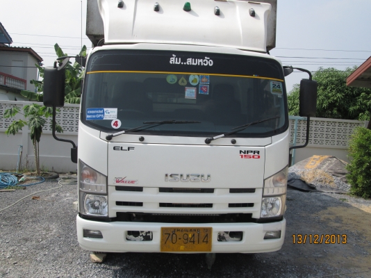 ISUZU-NPR-150คาร์โก้-5เมตร-มือ1ออกห้าง-ลดราคาแล้ว--850,000-- ISUZU-NPR-150คาร์โก้-5เมตร-มือ1ออกห้าง-ลดราคาแล้ว--850,000--