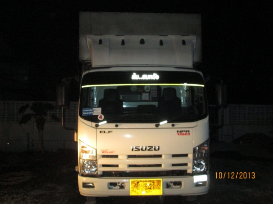 ISUZU-NPR-150คาร์โก้-5เมตร-มือ1ออกห้าง-ลดราคาแล้ว--850,000-- ISUZU-NPR-150คาร์โก้-5เมตร-มือ1ออกห้าง-ลดราคาแล้ว--850,000--