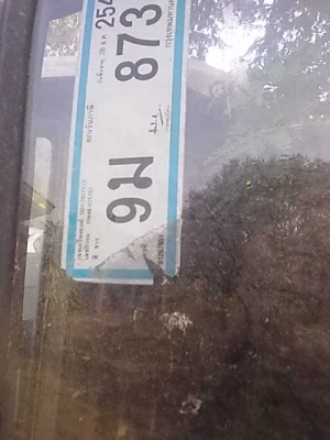 หัวเก๋ง โตโยต้าม้ากระโดด  คานแข็งแท้โรงงาน