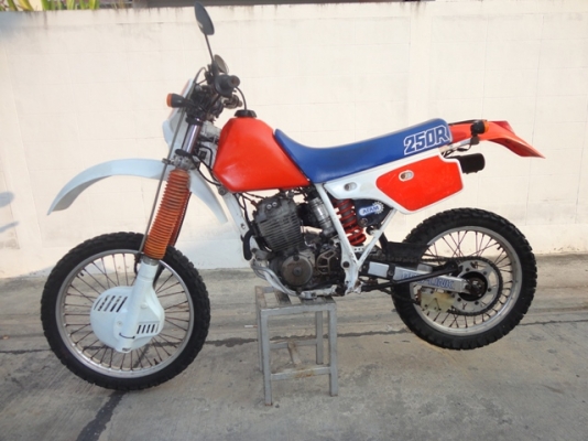 ขาย xr250r ขาย xr250r