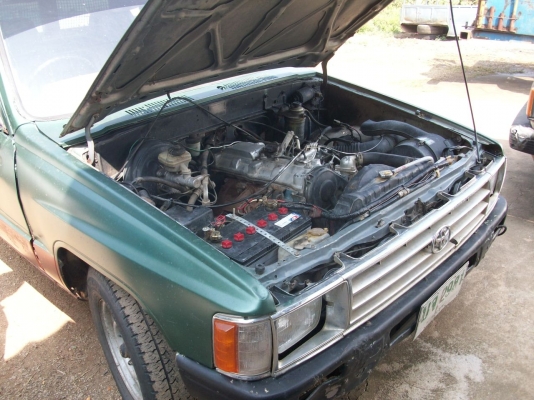 เจ้าของมารับรถแล้วครับขอให้ท่าน เดินทางกลับโคราช โดยสวัสดิภาพ  ขอบคุณครับ