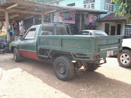 เจ้าของมารับรถแล้วครับขอให้ท่าน เดินทางกลับโคราช โดยสวัสดิภาพ  ขอบคุณครับ