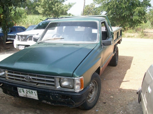 เจ้าของมารับรถแล้วครับขอให้ท่าน เดินทางกลับโคราช โดยสวัสดิภาพ  ขอบคุณครับ