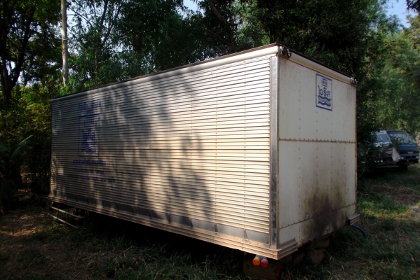 ขายด่วนตู้บรรทุกนํ้าแขงตู้เปียกยาว5.5เมตรกว้าง2.15เมตร4ตู้