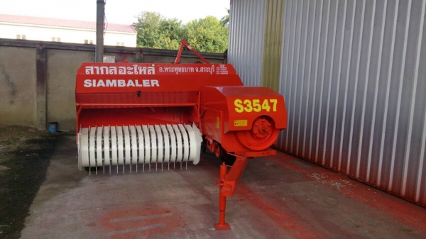 ขายเครื่องอัดฟาง ของใหม่