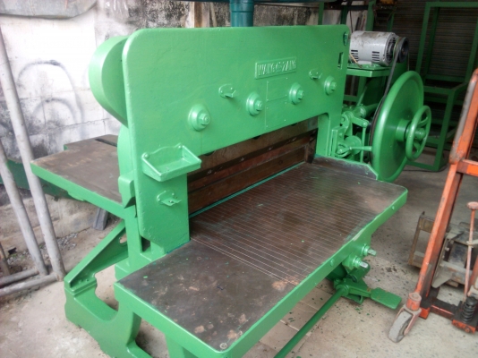 เครื่องตัดกระดาษใช้มอเตอร์