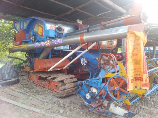 ขายด่วน บิ๊ก 37 อุ้ม 2.4 ขายด่วน บิ๊ก 37 อุ้ม 2.4