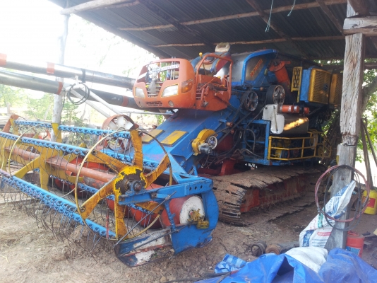 ขายด่วน บิ๊ก 37 อุ้ม 2.4 ขายด่วน บิ๊ก 37 อุ้ม 2.4