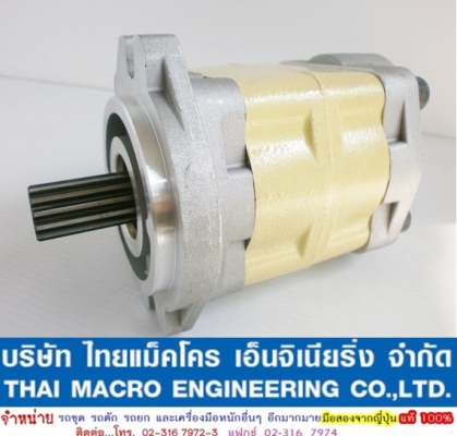 ปั๊มไฮดรอลิก รถบรรทุกติดเครน 3-5 ตัน #52L เสื้อหนา 72 mm ปั๊มหมุนซ้าย