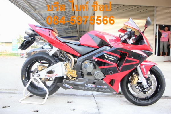 ขาย HONDA CBR600RR ปี2004 แต่งเต็มๆ ทะเบียนแท้ สมอ พร้อมโอนทั่วไทย