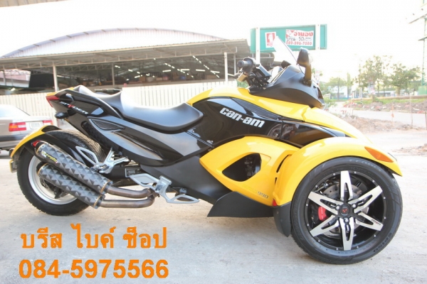 ขาย Spyder Can-AM ปี2009 ท่อแต่ง