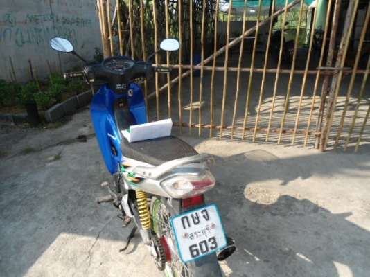 wave 125 สภาพดี ทะเบียนเต็ม เอกสารพร้อมโอน wave 125 สภาพดี ทะเบียนเต็ม เอกสารพร้อมโอน