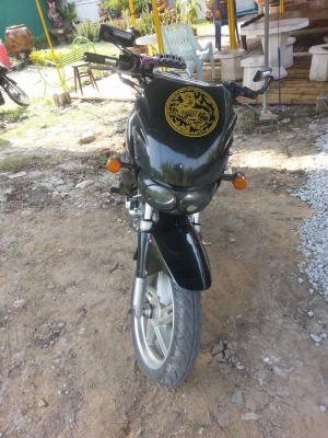 ขายด่วน