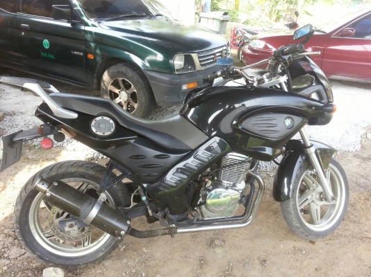 ขายด่วน