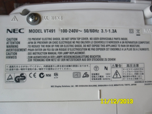 ขายโปรเจคเตอร์ NEC VT491