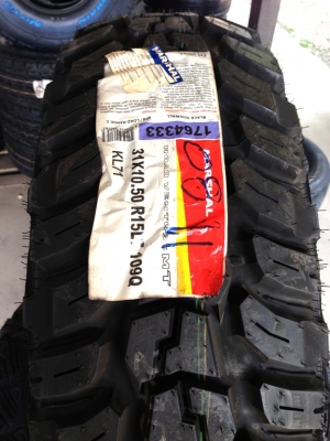 - ขายยาง MUD31 ใหม่ถูกลดราคา - ขายยาง MUD31 ใหม่ถูกลดราคา