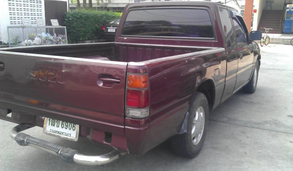 มังกรทองปี96ไม่เวอ