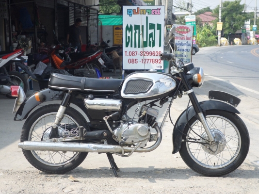 ขาย คาวาวากิ B1 สภาพสวยๆเดิมๆเครื่องดีพร้อมใช้ทะเบียนพร้อมโอน