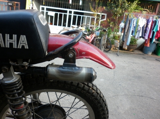 ขาย ท่อสูตร dt ขาย ท่อสูตร dt