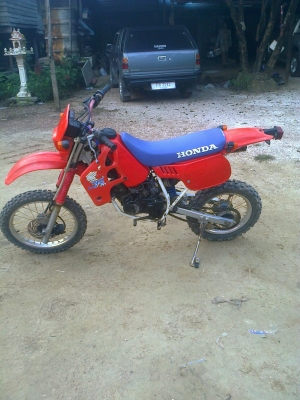 ขายcrm 50 เครื่องบีท ทะเบียนเครื่อง 19000