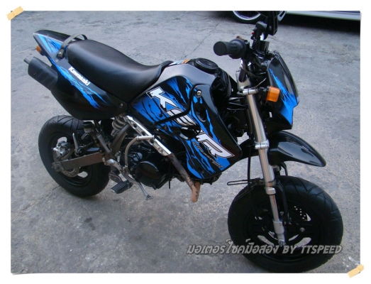 ขาย KSR รถบ้านมือเดียวเล่มครบราคาไม่แรง ขาย KSR รถบ้านมือเดียวเล่มครบราคาไม่แรง