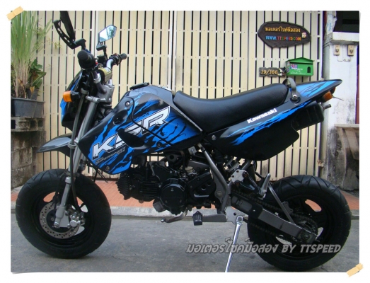 ขาย KSR รถบ้านมือเดียวเล่มครบราคาไม่แรง ขาย KSR รถบ้านมือเดียวเล่มครบราคาไม่แรง