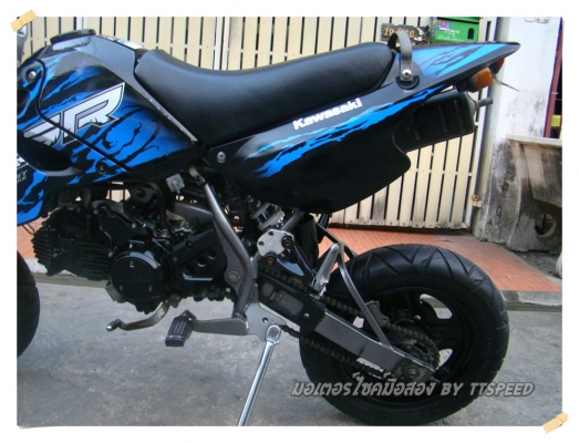 ขาย KSR รถบ้านมือเดียวเล่มครบราคาไม่แรง ขาย KSR รถบ้านมือเดียวเล่มครบราคาไม่แรง