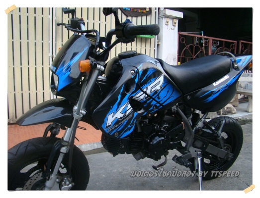 ขาย KSR รถบ้านมือเดียวเล่มครบราคาไม่แรง ขาย KSR รถบ้านมือเดียวเล่มครบราคาไม่แรง