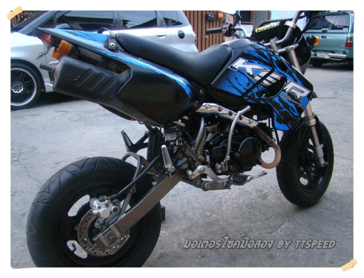 ขาย KSR รถบ้านมือเดียวเล่มครบราคาไม่แรง ขาย KSR รถบ้านมือเดียวเล่มครบราคาไม่แรง