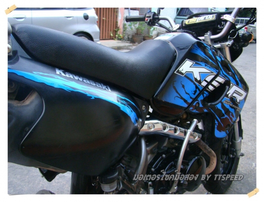 ขาย KSR รถบ้านมือเดียวเล่มครบราคาไม่แรง ขาย KSR รถบ้านมือเดียวเล่มครบราคาไม่แรง