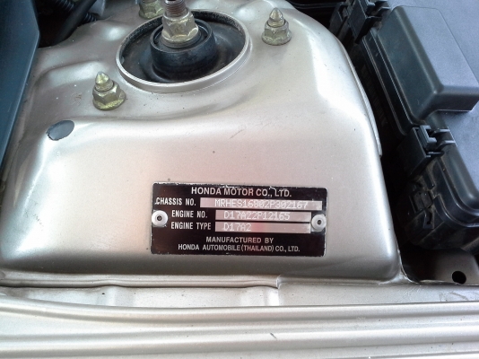 HONDA CIVIC DIMENSION 1.7 VTi AT ปี2003 HONDA CIVIC DIMENSION 1.7 VTi AT ปี2003