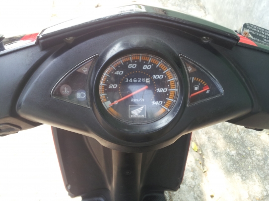 ขายhonda click110 13,900-. ขายhonda click110 13,900-.