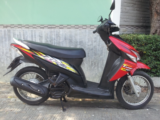 ขายhonda click110 13,900-. ขายhonda click110 13,900-.