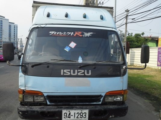 รถบรรทุก